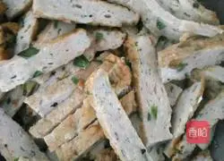 Steamed Fish cake recipe 1