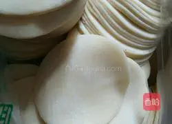 Illustration of how to make dumplings 2