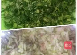 2-year-old children's version~Illustration of how to make watermelon rind and meat wontons 2