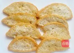 Double meat and three vegetables Illustration of how to make steamed bun stuffing 3