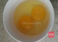 Illustration of how to make egg fried rice 2