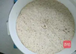 Illustration of how to make red bean dregs steamed buns 5