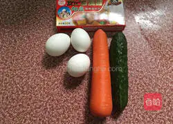 Illustration of how to make Curry Egg Fried Rice 1