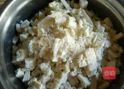 Illustration of how to make fried steamed buns with tomatoes 1