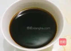 Illustration of how to make brown sugar steamed buns 3