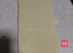 How to make Hanamaki and Steamed Buns Illustration 1