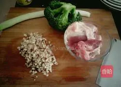 Illustration of how to make handmade dumplings 1