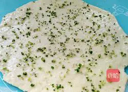 Hanamaki Steamed Bun Recipe Illustration 7