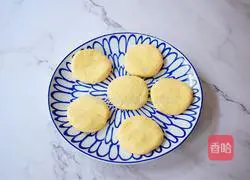 Illustration of how to make sugar-free pumpkin cake 7