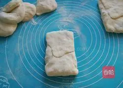 Illustration of how to make chive pie 3