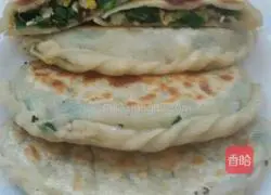 Mushrooms and chives baked into lotus leaf cake.Illustration of how to make it 11