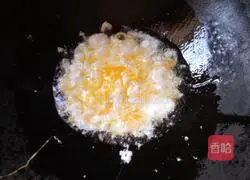 Fried rice with chives and eggs Illustration of how to do it 4