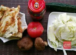 Illustration of how to make fried mustard vegetable cakes 1