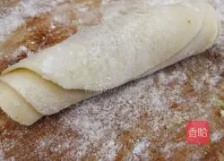 Pictures of how to make pepper, chive and scallion meatloaf 14 