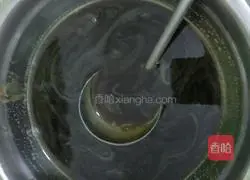 Illustration of how to make brown sugar steamed buns 2