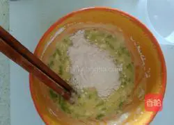 Illustration of how to make egg cake 3