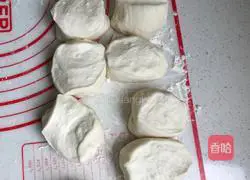 Illustration of how to make scallion wheat cake 5