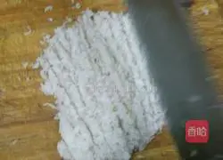 Illustration of how to make pork and radish dumplings 4