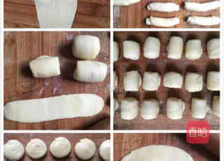 Illustration of how to make bean paste shortcakes 5