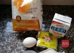 Illustration of how to make milk and sweet potato blossom steamed buns 4