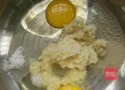 Illustration of how to make bean dregs steamed buns 2