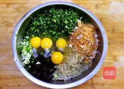 Illustration of how to make leek and egg pie 7