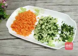 Double vegetable fried rice Illustration of how to do it 1