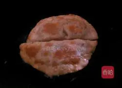 Illustration of how to make pie (plus chive box) 13