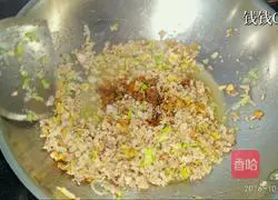 Illustration of how to make fried meat sauce (noodle sauce) 5