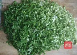 Illustration of how to make Sixi dumplings 4