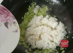 Egg Fried Rice Recipe Illustration 4