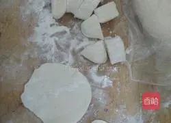 Illustration of how to make mandarin duck dumplings 2