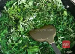 Illustration of how to make moxa leaf dumplings 3