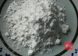 Illustration of how to make meatloaf 12