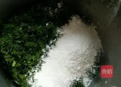 Illustration of how to make fennel egg cake 4