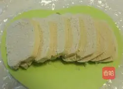 Illustration of how to make fried golden steamed bun slices 1