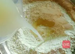  Illustration of how to make black sesame steamed buns 3