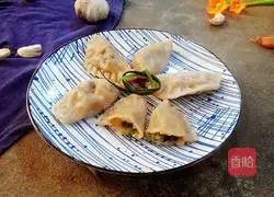 Illustration of how to make vegetarian dumplings 13