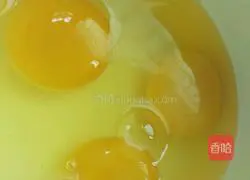  Illustration of how to make leek and egg dumplings 1