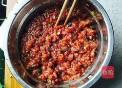 Celery and pork dumplings! Illustration of how to do it 5