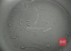 Illustration of how to make mung bean cake with skin 10