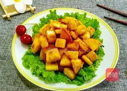 Illustration of how to make cumin steamed buns 5