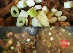 Illustration of how to make mutton braised pancakes 5