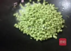 Illustration of how to make fried rice with beans 4