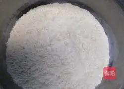 Illustration of how to make purple sweet potato bud steamed buns 1