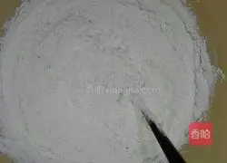 Illustration of how to make millet steamed buns 4