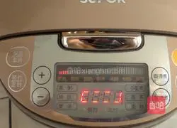 Illustration of how to make braised rice with bacon and beans 11