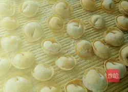 Illustration of how to make carrot dumplings 5