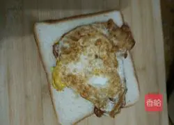 Low-fat sandwich recipe 2