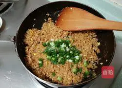 Illustration of how to make ginger and egg fried rice 5